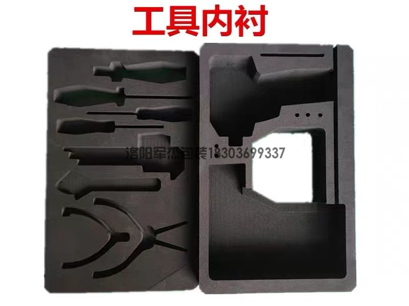偃师EVA内衬雕刻